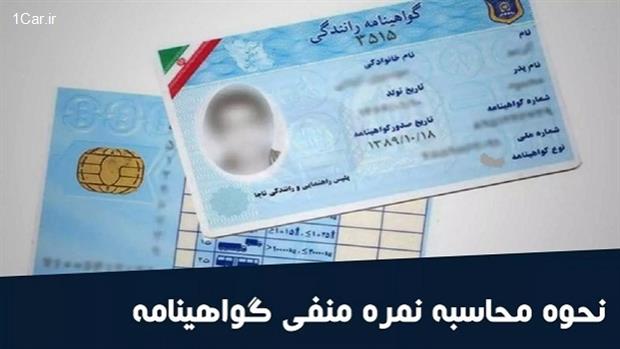 کلید اشتباه دولت در قفل صنعت خودرو